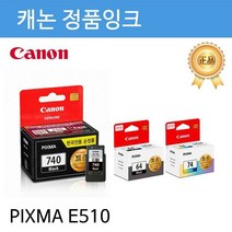 캐논 정품잉크 PIXMA E510용 검정 +칼라, 단일 수량