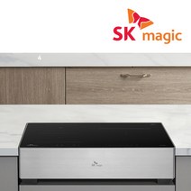 NEW SK매직 3구 올파워 전기렌지 인덕션 전기레인지 IHRB32A3, 블랙, 높은스탠드