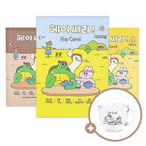 [3SET] 헤이씨리! 다이어트 프로틴 시리얼 400g x 3개 단백질 그래놀라 대용량, 오리지널, 오리지널, 오리지널