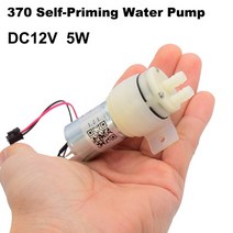 소형 엔진 양수기 펌프 마이크로 370 모터 워터 미니 자체 프라이밍 다이어프램 흡입 DC 12V 5W