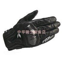 다이네즈메쉬 베스파 할리 헬스톤 베릭 클래식바이크 오토바이 경주 라이더 방수 장갑, 블랙