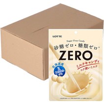 롯데 제로 우유 사탕 (가방) 50g × 10 개