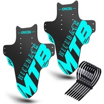 2pcs 새로운 2021 진흙 mtb 가드 자전거 산악 도로 자전거 펜더 날개 사이클링 자전거 프론트 펜더 멋진 자전거 액세서리, 협력사, 시안 2개