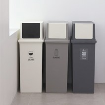 재활용 분리수거함 가정용 업소용 병원 사무실 어린이집 학교 40L 45L 50L 휴지통 인테리어 쓰레기통, 푸쉬형 50L, 그레이, 1개