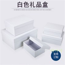 싸바리박스 선물포장 소량박스제작 하드보드 화이트 기프트 박스 주문 제작 직사각형 Wstug 증정, 02 14x10x6cm