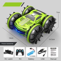 고성능 RC 오토차 완구 24G 원격 제어 4WD 수륙 양용 물과 토지 드리프트 등반 스턴트 회전 버기 라디오 컨트롤 선물, [05] Green Hande watch