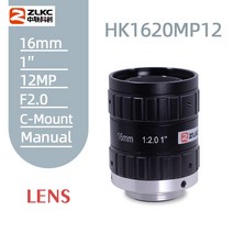 가성비 좋은 FA 렌즈 12MP C 마운트 16mm 1 "머신 비전 고정 초점 거리 산업용 카메라 수동 조리개 포, 한개옵션0