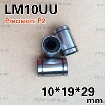 LM10UUP2 10pcs 부싱 CNS 부품 선형 베어링 LM10UU LM101929 3D 프린터 선형 베어링 10mm 19mm 29mm
