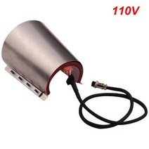 Aibecy 원추형 머그 컵 프레스 가열 전달 어태치먼트 실리카 겔 12oz /17oz 110V 열 기계 전송 승화, YF-HPM17