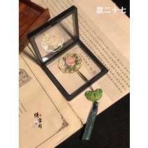 미니선물 자수 엘로 구리 책갈피 있음 나비 모빌 차이나 특색 공예 기념품 노 외출 나라 3759516186, 아천 그레이 컬러 스물 일곱이 된다
