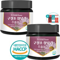 구절초 참당귀 추출물 정 데커신 국산 식약처 HACCP 인증 120정 + 사은품 증정, 2개