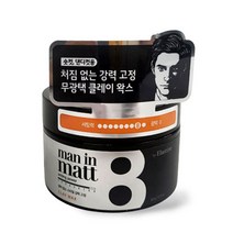 무광택 강력 고정 남성 헤어스타일 연출 숏컷 왁스, 맨인매트 왁스80g, 본상품선택