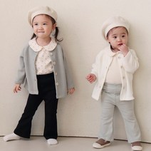 신생아 아기옷 니트 가디건 아우터 - 스프링베베가디건