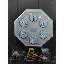 복싱 샌드백 리듬 훈련장비 스마트 벽 타켓 권투 게임, (스마트 뮤직 복싱 월 타겟) 글러브