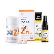 함소아 글루콘산 아연가득 + 프로폴리스 50ml 275196