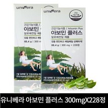 유니베라//아보민플러스 228정//배변활동//남양알로에, 3개, 300mg 228정