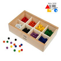 샘통 10 가베 2.5cm형 프뢰벨 은물 샘통가베 유진스타일 ##9.14EA, 유진스타일 본상품선택