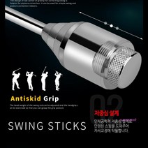 MMS_드라이버스윙궤도 골프연습기 실내연습장연습채스윙기 홈골프 골프채 비거리 연습봉 아이언 스틱 도구 고정 가정용_mms, MMS_더블 골프스윙연습기