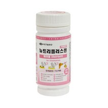 털뭉침 푸들 종합영양제 식이섬유 동물병원 강아지 애견