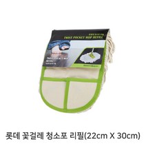 롯데 꽃걸레 청소포 리필(22cm X 30cm), 1개