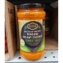 Private Selection Rendang Creamy Coconut Simmer Sauce 렌당 크리미 코코넛 시머 소스 453g 2개, 1개