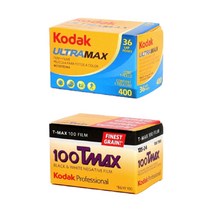 코닥 컬러필름 울트라맥스 400-36컷 (1롤) + 코닥 흑백필름 티맥스 100-24컷 (1롤)
