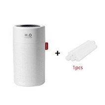 에어워셔가습기 750ml 가습기 무선 충전식 에센셜 오일 아로마 디퓨저 led 라이트 미스트 메이커 아로마 테라피 가습기 침실, 흰색 1 개 필터