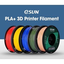 esun정품 PLA+필라멘트 1.75mm 1kg, Gray