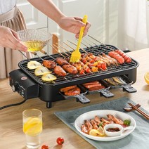 연기 전기그릴 불판 맛있는 실내 바베큐 전현무 이상민 홍현희 방에서구워먹는 후라이팬 고기판 듀얼 미우새 먹는 그릴 가정, 단일사이즈, T