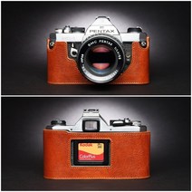 펜탁스 Pentax K2 LX MX SUPER A 카메라 소가죽 속사케이스, MX 베이스[라바 브라운]