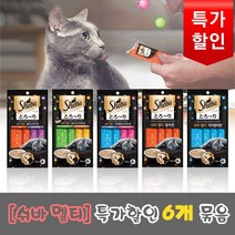 묶음특가 고양이간식 쉬바 멜티 (12gx4p)48gx6개 츄르, 03 쉬바멜티참치(12gx4p)x6개