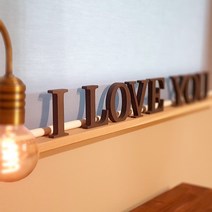 혁이우드 C타입 원목 이니셜 - 우드알파벳 나무글씨 카페소품 벽장식 방꾸미기, 에코블랙, 대문자 S