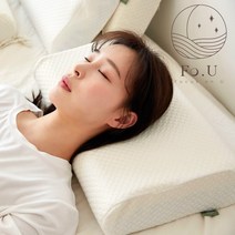 포유 자모니 베개 경추베개 메모리폼 + 커버 세트, 와이드핏(단단한측면/화이트커버)
