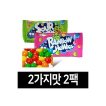 아이들간식 레인보우 츄스 + 사워밤즈 캔디 25g 2팩크런키베베토, 아이들간식 레인보우 츄스 + 사