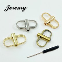 제레미 체인쇼트너 슬림형 1mm 나사고정