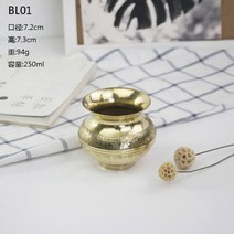 인도수입 황동그릇 금속식기 구리볼 호텔 레스토랑 용품, BL01