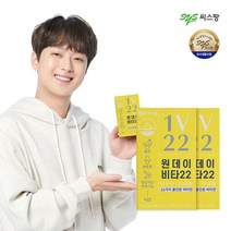 씨스팡 원데이 비타22 2개월분 (1 400mg x 60정), 단품, 단품