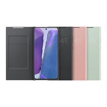 삼성전자 정품 갤럭시 노트20 LED 뷰 커버 케이스 (EF-NN980) 블랙