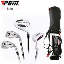 PGM 주니어 어린이 골프채클럽 풀세트 키즈 입문용 남아 여아 3-12세