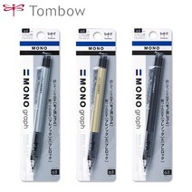 톰보우 모노 그래프 메탈 샤프 0.5mm, Silver DPA-132G