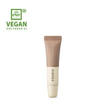 리프루스트 에센셜 블렌딩 립 버터 2종 (택1), 얼시