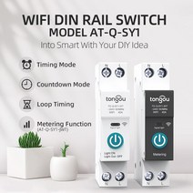 Tuya-Wifi 스마트 회로 차단기 스위치 계량 63A1P Din 레일 원격 제어 홈 라이프 앱 타이머 모듈 TONGOU, 01 White No metering_04 32A