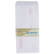 신지공사 화 편지 봉투 100매 묶음 무지 청접장 엽서 우편 킹성비 기본, 본상품선택