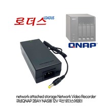 큐냅QNAP TS-269Pro TS-269L NAS HS-453DX TS-410E-8G PWR-ADAPTER-96W-A02 2/4-bay NAS용호환 12V 7.5A 7A국산어댑터, 어댑터+파워코드1.8M