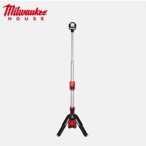 BUyuSM12 LED 작업등 충전 스탠드 조명 [밀워키] 12V SAL-0 베어툴굿딜 브이숍, 상세페이지 참조