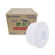 클래식 2겹 점보롤 300m x 16롤