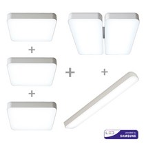 국산 삼성정품칩 LED조명세트 (SP)SET30A 화이트 시스템 30평A