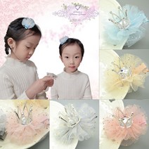 Joyce shop 오래달리기 아동 유아 어린이 여아 봄 여름 가을 겨울 리본 크리스마스선물 공주 공주님 휴가 예쁜 포인트 헤어핀 머리핀 머리삔 헤어삔 선물