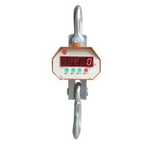 호이스트 저울 공업용 크레인 톤백 다용도 1톤 계근대, 5톤 빨간 숫자