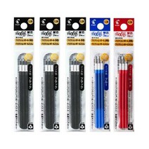 파이롯트 프릭션 다색 리필심 0.38mm, 0.38mm (3본입) 흑색(3)청색(1)적색(1)